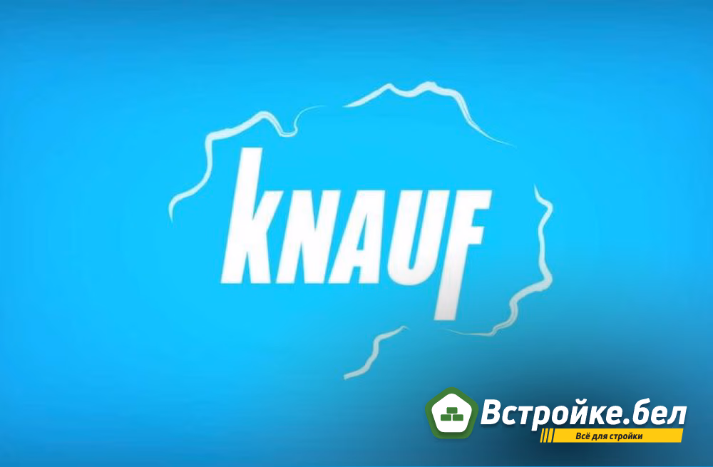 7. Knauf.jpg